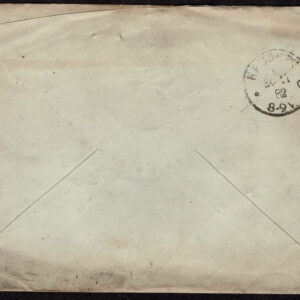 Lot 516 - EUROPEAN CLASSIC  Postal History Covers 1840's to 1910, approximately  62 covers - Image 65