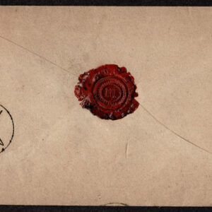 Lot 516 - EUROPEAN CLASSIC  Postal History Covers 1840's to 1910, approximately  62 covers - Image 67