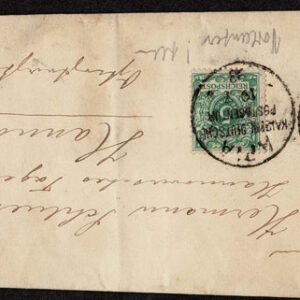 Lot 516 - EUROPEAN CLASSIC  Postal History Covers 1840's to 1910, approximately  62 covers - Image 82
