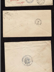 Lot 516 - EUROPEAN CLASSIC  Postal History Covers 1840's to 1910, approximately  62 covers - Image 100