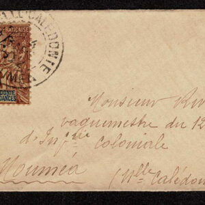 Lot 516 - EUROPEAN CLASSIC  Postal History Covers 1840's to 1910, approximately  62 covers - Image 107