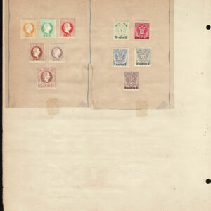 Lot 517 - EUROPE: AUSTRIAN, GREECE & CRETE; 1850's to 1910 Collection of many hundreds mostly used stamps - Image 5
