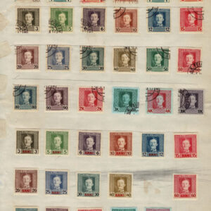 Lot 517 - EUROPE: AUSTRIAN, GREECE & CRETE; 1850's to 1910 Collection of many hundreds mostly used stamps - Image 7