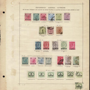Lot 517 - EUROPE: AUSTRIAN, GREECE & CRETE; 1850's to 1910 Collection of many hundreds mostly used stamps - Image 8