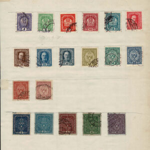 Lot 517 - EUROPE: AUSTRIAN, GREECE & CRETE; 1850's to 1910 Collection of many hundreds mostly used stamps - Image 15