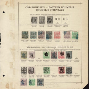 Lot 517 - EUROPE: AUSTRIAN, GREECE & CRETE; 1850's to 1910 Collection of many hundreds mostly used stamps - Image 18