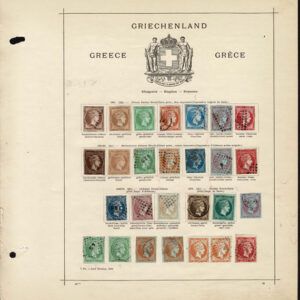 Lot 517 - EUROPE: AUSTRIAN, GREECE & CRETE; 1850's to 1910 Collection of many hundreds mostly used stamps - Image 19