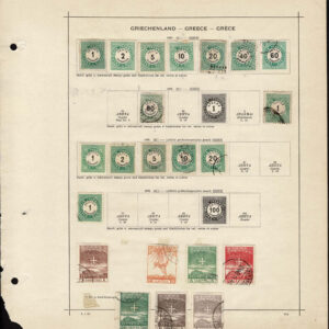 Lot 517 - EUROPE: AUSTRIAN, GREECE & CRETE; 1850's to 1910 Collection of many hundreds mostly used stamps - Image 20