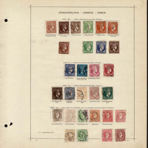 Lot 517 - EUROPE: AUSTRIAN, GREECE & CRETE; 1850's to 1910 Collection of many hundreds mostly used stamps - Image 21