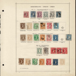 Lot 517 - EUROPE: AUSTRIAN, GREECE & CRETE; 1850's to 1910 Collection of many hundreds mostly used stamps - Image 22