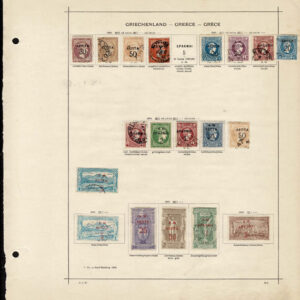 Lot 517 - EUROPE: AUSTRIAN, GREECE & CRETE; 1850's to 1910 Collection of many hundreds mostly used stamps - Image 25
