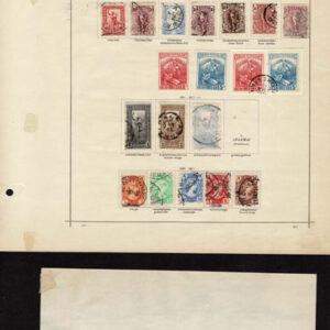 Lot 517 - EUROPE: AUSTRIAN, GREECE & CRETE; 1850's to 1910 Collection of many hundreds mostly used stamps - Image 26