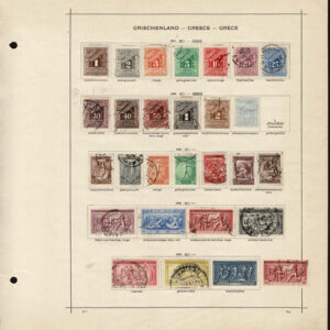 Lot 517 - EUROPE: AUSTRIAN, GREECE & CRETE; 1850's to 1910 Collection of many hundreds mostly used stamps - Image 27