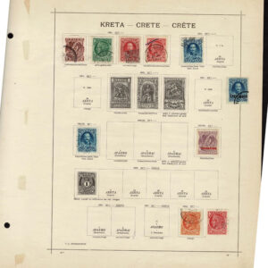 Lot 517 - EUROPE: AUSTRIAN, GREECE & CRETE; 1850's to 1910 Collection of many hundreds mostly used stamps - Image 30