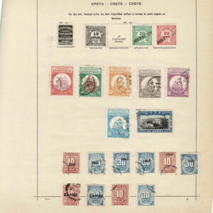 Lot 517 - EUROPE: AUSTRIAN, GREECE & CRETE; 1850's to 1910 Collection of many hundreds mostly used stamps - Image 32