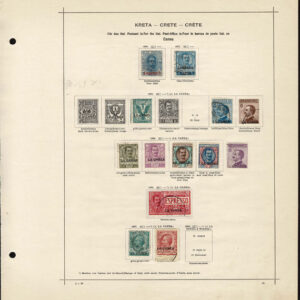 Lot 517 - EUROPE: AUSTRIAN, GREECE & CRETE; 1850's to 1910 Collection of many hundreds mostly used stamps - Image 33