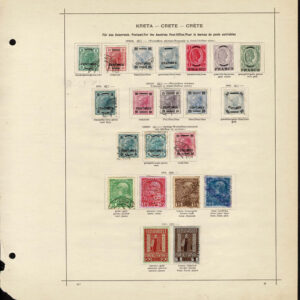 Lot 517 - EUROPE: AUSTRIAN, GREECE & CRETE; 1850's to 1910 Collection of many hundreds mostly used stamps - Image 35