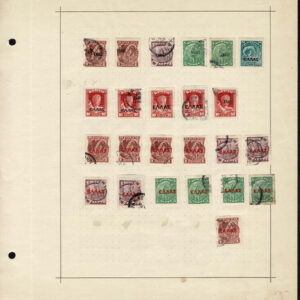 Lot 517 - EUROPE: AUSTRIAN, GREECE & CRETE; 1850's to 1910 Collection of many hundreds mostly used stamps - Image 37