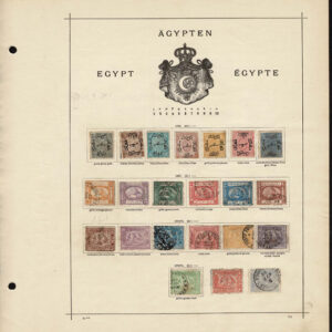 Lot 518 - MIDDLE EAST,SOUTHERN EUROPE, WEST ASIA, LIBERIA, Collection of several hundred - Image 1
