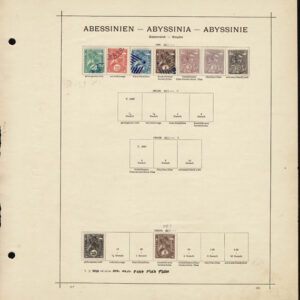 Lot 518 - MIDDLE EAST,SOUTHERN EUROPE, WEST ASIA, LIBERIA, Collection of several hundred - Image 2