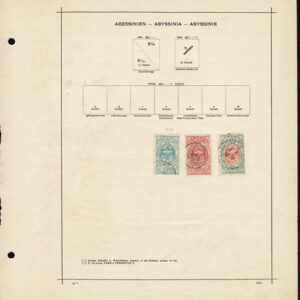 Lot 518 - MIDDLE EAST,SOUTHERN EUROPE, WEST ASIA, LIBERIA, Collection of several hundred - Image 3