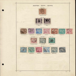 Lot 518 - MIDDLE EAST,SOUTHERN EUROPE, WEST ASIA, LIBERIA, Collection of several hundred - Image 12