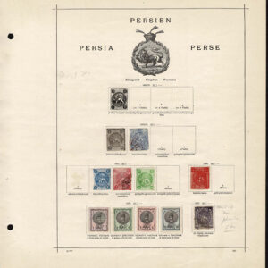 Lot 518 - MIDDLE EAST,SOUTHERN EUROPE, WEST ASIA, LIBERIA, Collection of several hundred - Image 15