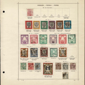 Lot 518 - MIDDLE EAST,SOUTHERN EUROPE, WEST ASIA, LIBERIA, Collection of several hundred - Image 16