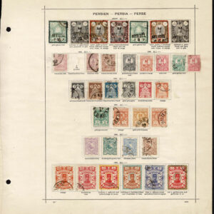 Lot 518 - MIDDLE EAST,SOUTHERN EUROPE, WEST ASIA, LIBERIA, Collection of several hundred - Image 17
