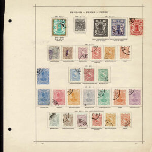 Lot 518 - MIDDLE EAST,SOUTHERN EUROPE, WEST ASIA, LIBERIA, Collection of several hundred - Image 18