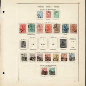 Lot 518 - MIDDLE EAST,SOUTHERN EUROPE, WEST ASIA, LIBERIA, Collection of several hundred - Image 19