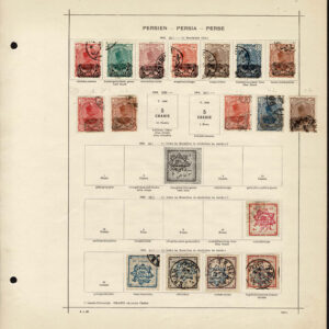 Lot 518 - MIDDLE EAST,SOUTHERN EUROPE, WEST ASIA, LIBERIA, Collection of several hundred - Image 20