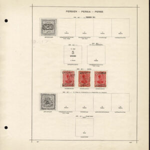 Lot 518 - MIDDLE EAST,SOUTHERN EUROPE, WEST ASIA, LIBERIA, Collection of several hundred - Image 21