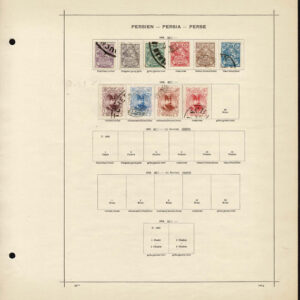 Lot 518 - MIDDLE EAST,SOUTHERN EUROPE, WEST ASIA, LIBERIA, Collection of several hundred - Image 22
