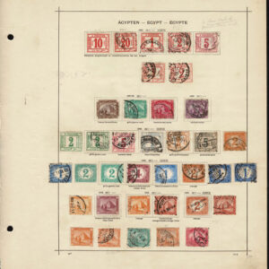 Lot 518 - MIDDLE EAST,SOUTHERN EUROPE, WEST ASIA, LIBERIA, Collection of several hundred - Image 23