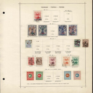 Lot 518 - MIDDLE EAST,SOUTHERN EUROPE, WEST ASIA, LIBERIA, Collection of several hundred - Image 24