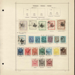 Lot 518 - MIDDLE EAST,SOUTHERN EUROPE, WEST ASIA, LIBERIA, Collection of several hundred - Image 25
