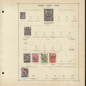 Lot 518 - MIDDLE EAST,SOUTHERN EUROPE, WEST ASIA, LIBERIA, Collection of several hundred - Image 26