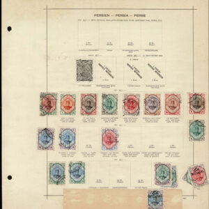 Lot 518 - MIDDLE EAST,SOUTHERN EUROPE, WEST ASIA, LIBERIA, Collection of several hundred - Image 27