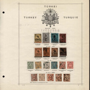 Lot 518 - MIDDLE EAST,SOUTHERN EUROPE, WEST ASIA, LIBERIA, Collection of several hundred - Image 28