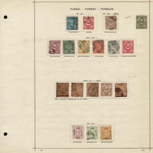 Lot 518 - MIDDLE EAST,SOUTHERN EUROPE, WEST ASIA, LIBERIA, Collection of several hundred - Image 29