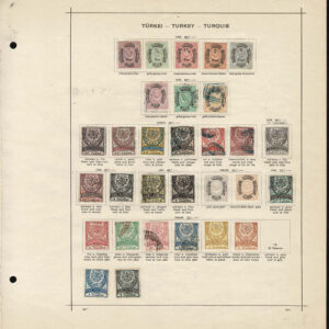 Lot 518 - MIDDLE EAST,SOUTHERN EUROPE, WEST ASIA, LIBERIA, Collection of several hundred - Image 30