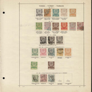 Lot 518 - MIDDLE EAST,SOUTHERN EUROPE, WEST ASIA, LIBERIA, Collection of several hundred - Image 31