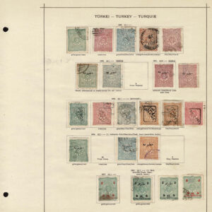 Lot 518 - MIDDLE EAST,SOUTHERN EUROPE, WEST ASIA, LIBERIA, Collection of several hundred - Image 32