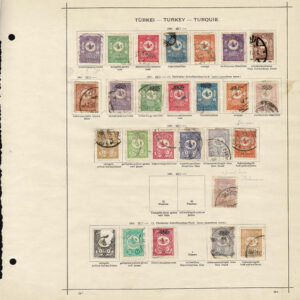Lot 518 - MIDDLE EAST,SOUTHERN EUROPE, WEST ASIA, LIBERIA, Collection of several hundred - Image 33