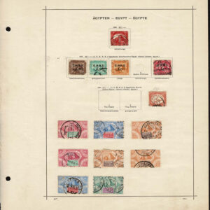 Lot 518 - MIDDLE EAST,SOUTHERN EUROPE, WEST ASIA, LIBERIA, Collection of several hundred - Image 34
