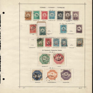 Lot 518 - MIDDLE EAST,SOUTHERN EUROPE, WEST ASIA, LIBERIA, Collection of several hundred - Image 36