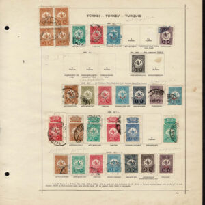 Lot 518 - MIDDLE EAST,SOUTHERN EUROPE, WEST ASIA, LIBERIA, Collection of several hundred - Image 37