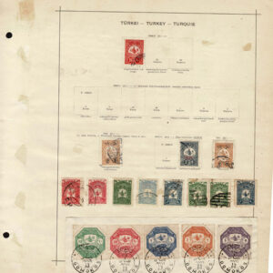 Lot 518 - MIDDLE EAST,SOUTHERN EUROPE, WEST ASIA, LIBERIA, Collection of several hundred - Image 39