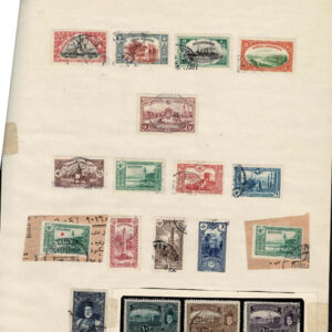 Lot 518 - MIDDLE EAST,SOUTHERN EUROPE, WEST ASIA, LIBERIA, Collection of several hundred - Image 40